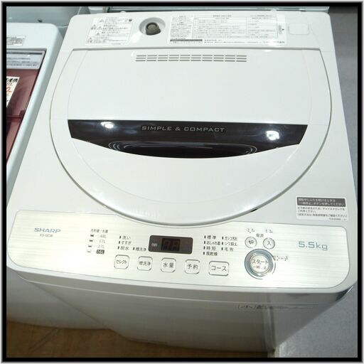 シャープ 5.5Kg 洗濯機 ES-GE5B 【モノ市場 知立店】134