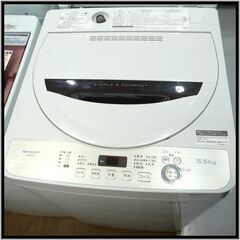シャープ 5.5Kg 洗濯機 ES-GE5B 【モノ市場 知立店...