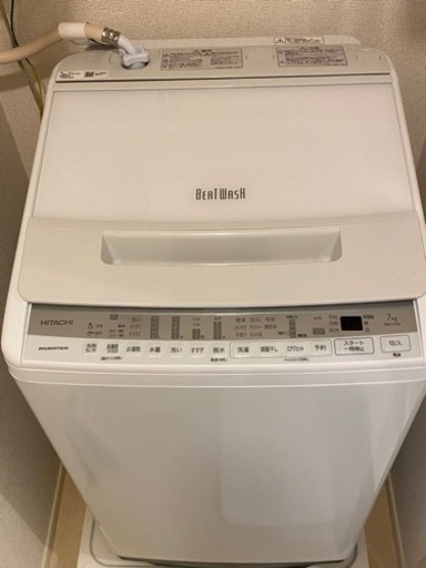 美品洗濯機