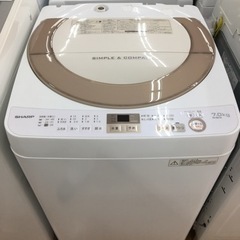 トレファク摂津店】SHARP（シャープ）2017年製の全自動洗濯機が入荷 