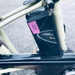 ④1610番✨電動自転車Panasonic ギュット ミニ ‼️