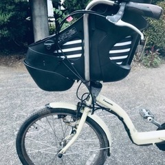 ④1610番✨電動自転車Panasonic ギュット ミニ ‼️