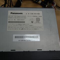 Panasonic CN-H510D 7インチ フルセグTV Bluetooth接続可 音楽再生