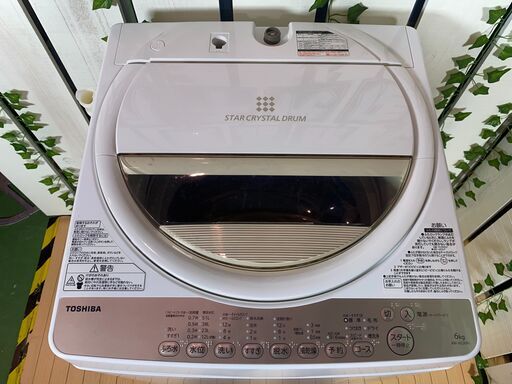【愛品館八千代店】保証充実TOSHIBA2016年製6.0㎏全自動洗濯機AW-6G3【愛八ST】