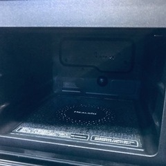 ④587番 SHARP✨ウォーターオーブン✨AX-MX3-R‼️