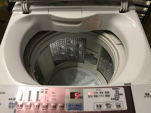 HITACHI 日立 全自動洗濯機 ビートウォッシュ 8.0㎏ BW-8PV シャワービート洗浄 2013年製 - 東大阪市
