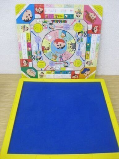 Bandai バンダイ クレヨンしんちゃん ドンジャラ 絵合わせ ゲーム 7つのゲームが楽しめるぞ 当時物 とも 鴻池新田のボードゲーム の中古あげます 譲ります ジモティーで不用品の処分