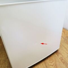 配達設置無料！SHARP 引越しても便利などっちもドア 冷蔵庫 IL07