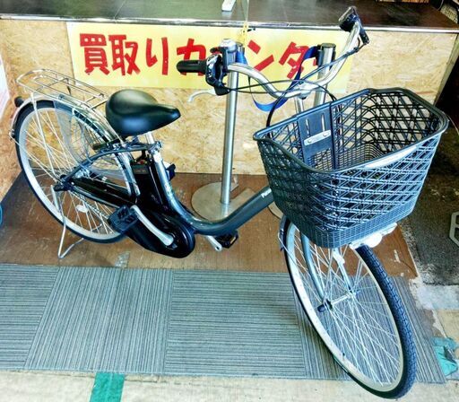【愛品館市原店】 パナソニック BE-ELYX633N2 2020年モデル  電動アシスト自転車 26インチサイズ 【愛市IHU】