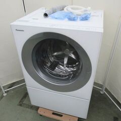 JAKN3284/1ヶ月保証/ドラム式洗濯乾燥機/右開き/洗濯7...