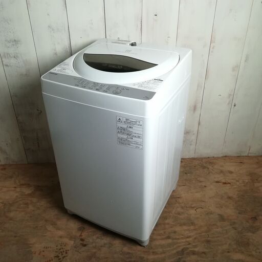 ※2019年製 TOSHIBA AW-5G6 電気洗濯機 5.0Kg 菊KK
