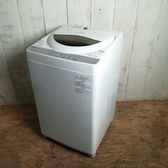 2019年製 TOSHIBA AW-5G6 電気洗濯機 5.0Kg 菊KK