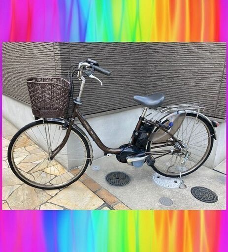デジタル液晶 Panasonicビビ　26インチ　電動自転車　電動アシスト自転車　115②