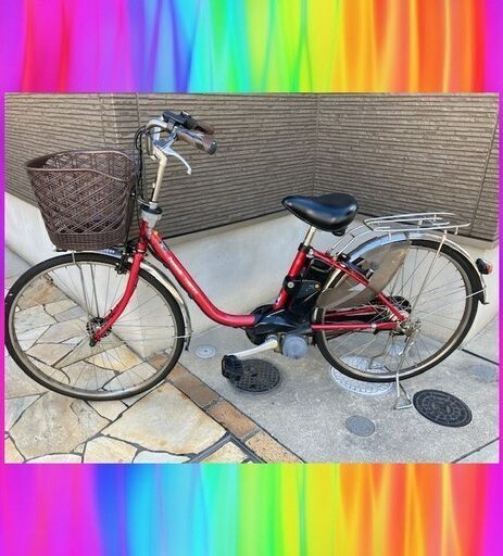 大容量8.9AhPanasonic　ビビDX　26インチ　電動自転車　電動アシスト自転車　111④