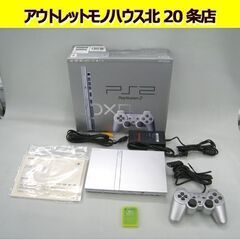 ☆ PlayStation2 SONY SCPH-77000 薄...