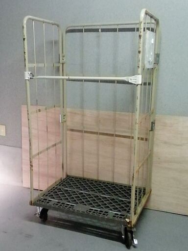 ガゴ台車　高さ170m 幅85cm 奥行65cm