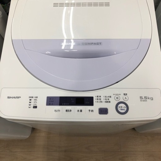 6ヶ月安心保証付き】全自動洗濯機 SHARP 2016年製 - 洗濯機 