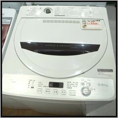 シャープ 5.5Kg 洗濯機 2018年製 ES-GE 5B 【...