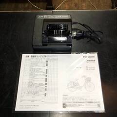 【愛品館市原店】パナソニック BE-ELSX63G 電動アシスト自転車 2018年モデル【管理IHU042885-104】