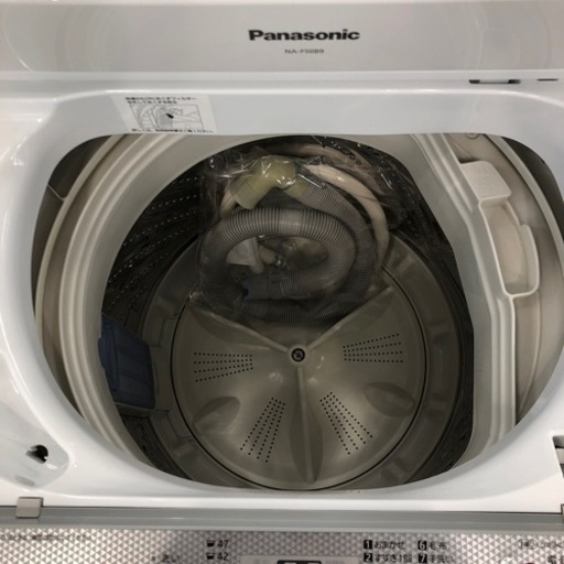 6ヶ月安心保証付き】Panasonic ドラム式洗濯乾燥機 2016年製