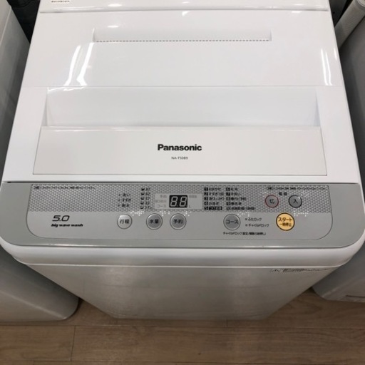 ＊【6ヶ月安心保証付き】Panasonic 全自動洗濯機 2016年製