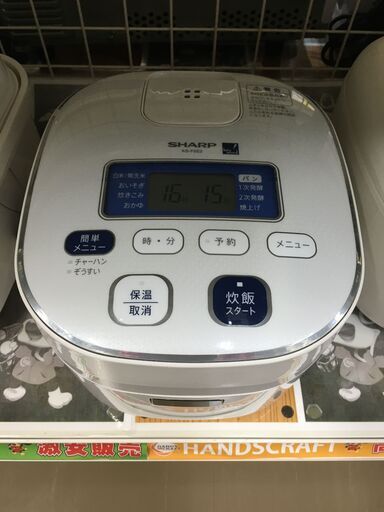 ｼｬｰﾌﾟ　KS-FSE2　炊飯器　2015年