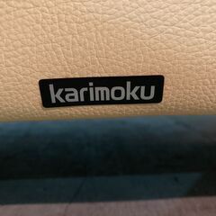 【愛品館市原店】カリモク ｜J-セディア3P｜ 3人掛けソファ