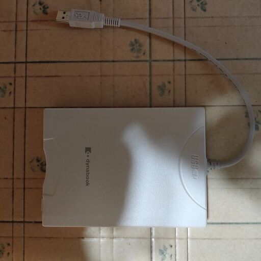 新品dynabook 外付けフロッピーディスクドライブusb接続 Nekoneko 尼崎のpcパーツの中古あげます 譲ります ジモティーで不用品の処分