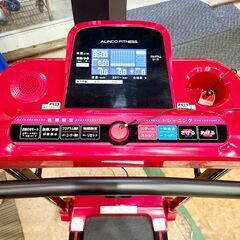 【愛品館市原店】アルインコランニングマシン【愛市IXT】