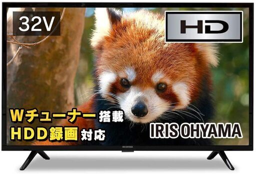 アイリスオーヤマ 32V型 液晶テレビ 32WB10P ハイビジョン 裏番組録画