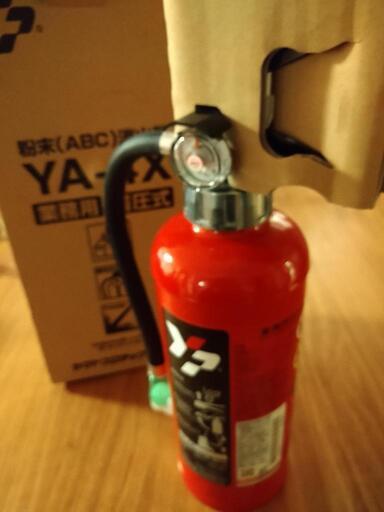 『商談中』消化器　新品　未使用