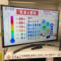 LG 43型 液晶テレビ 2018年製