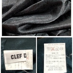 ご購入者様決定꒰CLEF DE SOL꒱フリルレースアシンメトリースカート緑茶色
