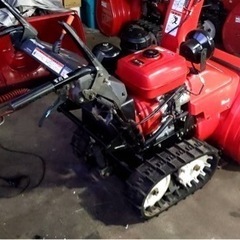 ホンダ除雪機　HS970　ハイトアジャスト付　全国陸送可②