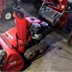 ホンダ除雪機　HS970　ハイトアジャスト付　全国陸送可②