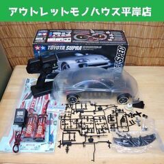  ジャンク タミヤ 1/10RC トヨタ スープラ(TT-01D...