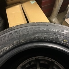 受け渡し予定きまりました 中古タイヤ TRANPATH mpz 215/60R16 4本