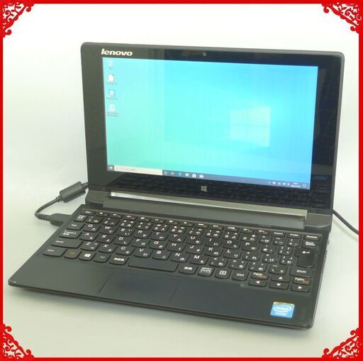 タッチパネル ノートパソコン 中古良品 10.1型 Lenovo レノボ IdeaPad Flex 10 Celeron 2GB 500GB 無線 Bluetooth Windows10 Office