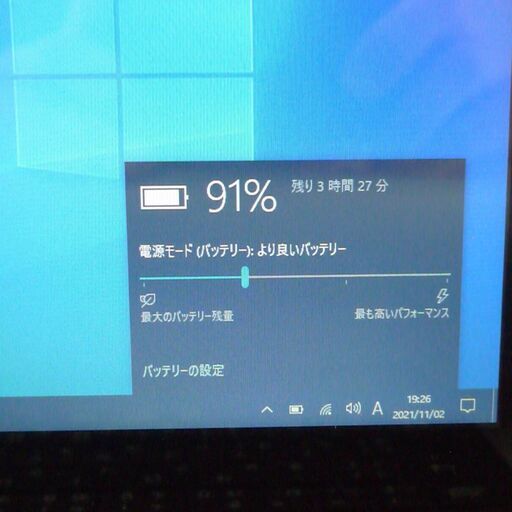 タッチパネル ノートパソコン 中古良品 10.1型 Lenovo レノボ IdeaPad