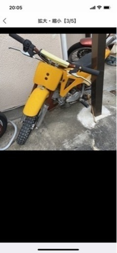 買い手決定！10数年前のHONDA NSR？ポケバイ2台 ストア ジャンク・部品  