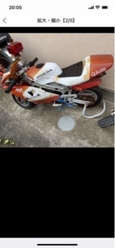 買い手決定！10数年前のHONDA NSR？ポケバイ2台 ジャンク・部品