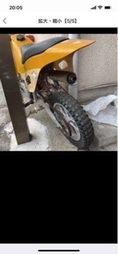 買い手決定！10数年前のHONDA NSR？ポケバイ2台 アウトレット ジャンク  