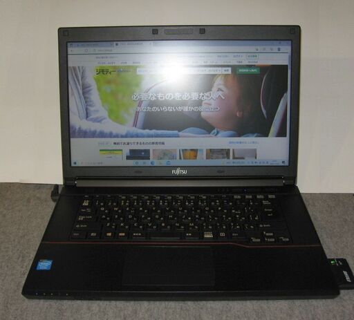富士通 LIFEBOOK A574 ⁄ H⁄Windows 10 Pro 64bit 富士通 LIFEBOOK A574 