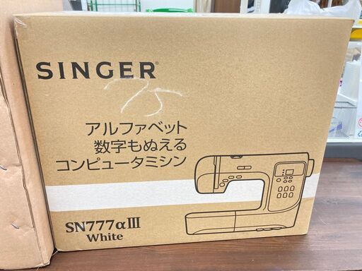 シンガー(SINGER) SN777αⅢ ミシン