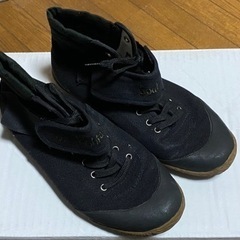 【ネット決済】トレーニングシューズ『GOUI』剛威　25.5cm...