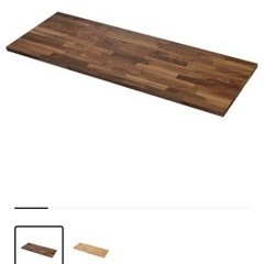 デスク用天板 イケア KARLBY カールビー