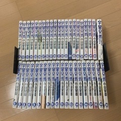 宇宙兄弟　全巻＋コミックガイド