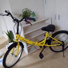 『新品』折りたたみ自転車