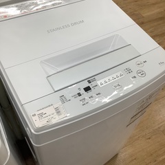 TOSHIBA/東芝】2020年製！全自動洗濯機のご紹介です！