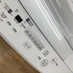 TOSHIBA/東芝】2020年製！全自動洗濯機のご紹介です！